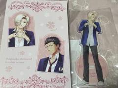 2025年最新】桜井琉夏 カードの人気アイテム - メルカリ