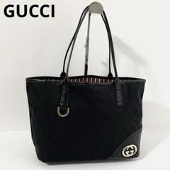 2025年最新】グッチ ggキャンバス トートバッグの人気アイテム