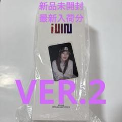 2025年最新】(g)i-dle ペンライトの人気アイテム - メルカリ
