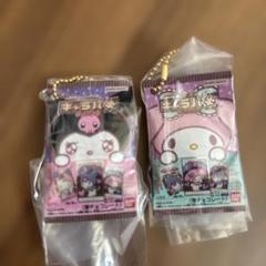 サンリオ マイメロディ マスコット まとめ売り 5点セット Amazon.co.jp: サンリオ(SANRIO) マイメロディ ぬいぐるみおせわ