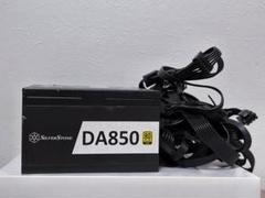 SilverStone DA850 80 PLUS Gold 電源ユニット