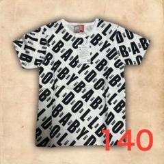 新品タグ付き　BABYDOLL　総柄 　Ｔシャツ 140