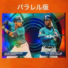 A．ROD、ケングリフィーJR、バリーボンズ含むルーキーカード等