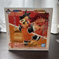 一番くじ ドラゴンボール DRAGON HISTORY Ⅱ ラストワン 孫悟空