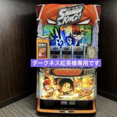 パチスロ実機 シャーマンキング スマスロユニット パチスロ実機 シャーマンキング スマスロユニット付 - メルカリ