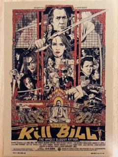 2025年最新】 KILL BILL ポスターの人気アイテム - メルカリ