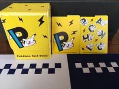 2025年最新】PIKAPIKACHUの人気アイテム - メルカリ