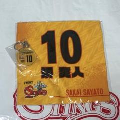 ジェイテクトSTINGS愛知　ガチャ　グッズ スティンビーグッズを販売開始｜ジェイテクトSTINGS愛知