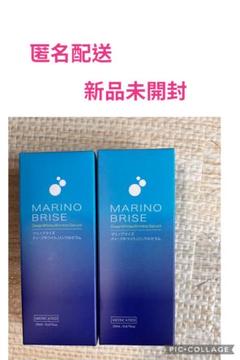 マリノブライズ ディープホワイトリンクルセラム 美容液 20ml × 2点セットのサムネイル