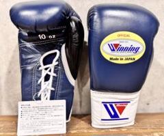 新品未使用品　ウイニンググローブ14oz ホワイト Yahoo!オークション -「ウイニングボクシンググローブ」の落札