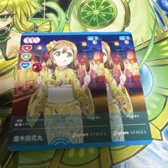 2025年最新】ラブカ プロモの人気アイテム - メルカリ