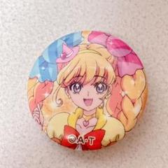 当選品 プリキュア コトダマン 缶マグネット キュアミラクル 朝日奈みらい プリキュア コトダマン 当選品 缶マグネット キュアホワイト 雪