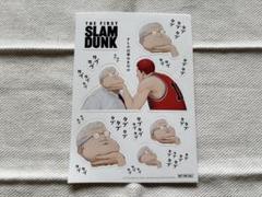 レア⭐️ スラムダンク グッズ 湘北 安西先生 マウスパッド タプタプ 当時物 51Gl9FIhwEL.jpg_BO30,255,255,
