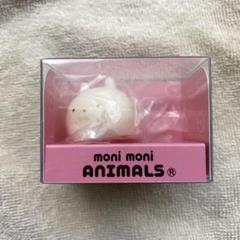 もにまるず　うさまる　 レア　moni moni ANIMALS もにまるず うさまる レア moni moni ANIMALS - メルカリ