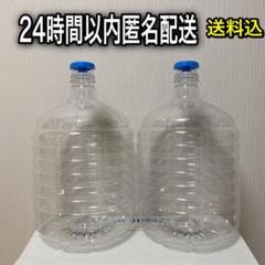 アイデア貯金箱の中古 未使用品 メルカリ アイデア貯金箱の中古 未使用品 メルカリ