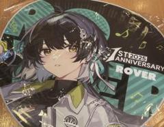 2025年最新】鳴潮 うちわの人気アイテム - メルカリ