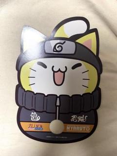 NARUTO ニャルト　うちわ　うずまきナルト