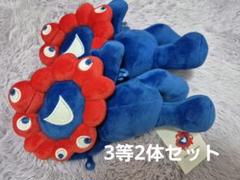 ミャクミャククジぬいぐるみ3等２体セット 新品 2体セット○ミャクミャクくじ ぬいぐるみ 3等の通販 by R's
