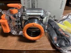 EX-S10 、専用ケース、防水ハウジングEWC-120セット EX-S10 、専用ケース、防水ハウジングEWC-120セット