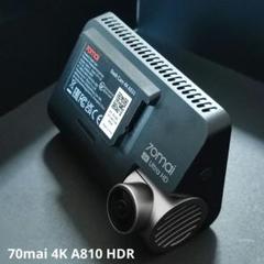 2025年最新】a810 ドライブレコーダーの人気アイテム - メルカリ