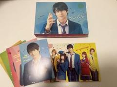 Amazon.co.jp: 【Amazon.co.jp限定】ういらぶ。 豪華版