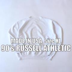 80s USA製 OLD adidas スウェット パーカー 赤 XL ゆったり