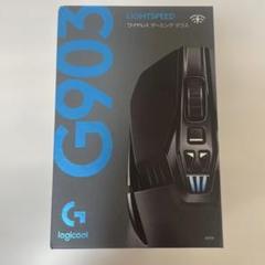 Amazon.co.jp: Logicool G ゲーミングマウス G903h LIGHTSPEED