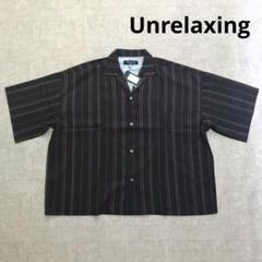 unrelaxing ビッグシルエット総柄開襟アロハシャツ