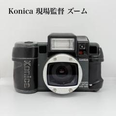 【ほぼ未使用品・コンプリートセット】現場監督ズーム コニカ Konica コニカ konica 現場監督