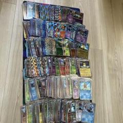 BW XY時代の昔のキラカードのみ 約300枚以上大量まとめ売り ライチュウ