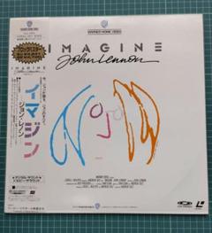 IMAGINE ジョン・レノン CD VIDEO