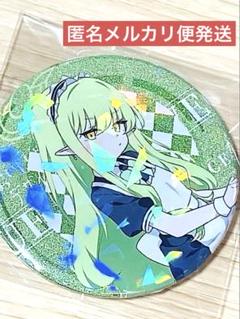 【ブルーアーカイブ】橘ノゾミCホログラム缶バッジ約58mm新品