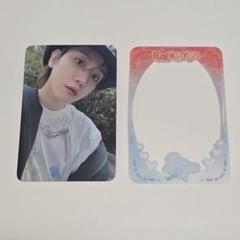2025年最新】exo ベクヒョンの人気アイテム - メルカリ