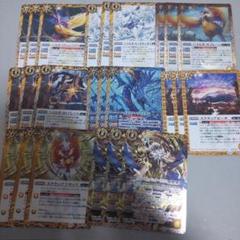 2025年最新】空創デッキの人気アイテム - メルカリ
