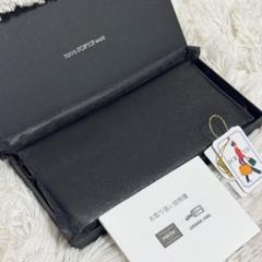 【極美品】ポーター グルー ロングウォレット 薄型　牛キップ　長財布 極美品】ポーター グルー ロングウォレット 薄型 牛キップ 長