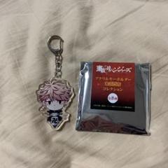 東京卍リベンジャーズ ドンキ アクリルキーホルダーまぶだちコレクション 東京リベンジャーズ ドンキ まぶだちコレクション マイキー 中1