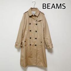 BEAMS ビームスライツ　トレンチコート　ベージュ