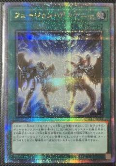 2025年最新】フュージョンデステニー 25thの人気アイテム - メルカリ