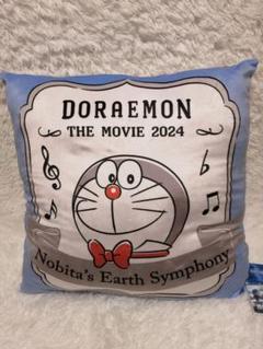 バカでか！！映画ドラえもん♪のび太の地球交響楽・大きな