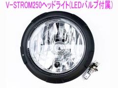 m71990400491_1.jpg?1696844355