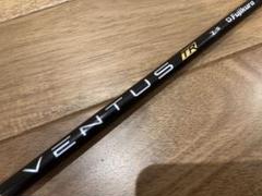 ベンタスTR ブラック7S テーラーメイドスリーブ付シャフト ventus 7W