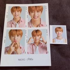 ナシフィック straykidsコラボ トレカ 証明写真 4カット 2025年最新】stray kids nacific 証明写真の人気アイテム - メルカリ