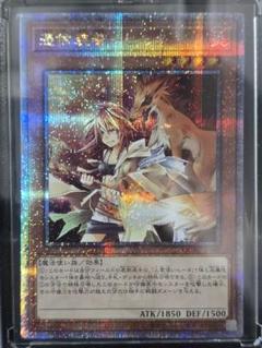 憑依装着ヒーター 25th クオシク