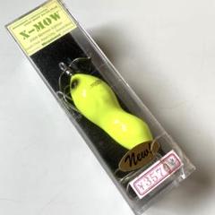 ☆新品☆限定生産☆メガバス　干支ルアー　丑　X-mow　グリフォンゼロ　XPOD ☆新品☆限定生産☆メガバス 干支ルアー 丑 X-mow グリフォン