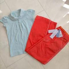 ジャカディ Tシャツ パンツ