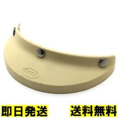 BELL STAR 120 ビンテージ 当時物 昭和レトロオブジェ BELL STAR 120 ビンテージ 当時物 昭和レトロオブジェ