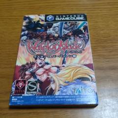 ゲームキューブ　ウォーリアーブレイド ラスタン vs バーバリアン編