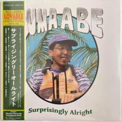 阿部勇馬 Fantasia レコード 安部 勇磨 , Yuma Abe - Fantasia [ LP ] [ 新譜 ] - 中古・新品