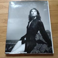 島田陽子　カトル　quatre フォトCD m71994601844_1.jpg?1726961828
