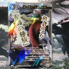 ワンピース　ミラバト 51+5wAuUYqS._UF350,350_QL50_.jpg
